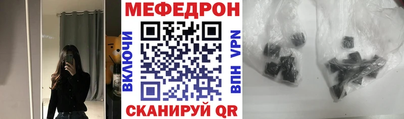 Сколько стоит Ростов-на-Дону ГАШИШ  COCAIN  Меф 