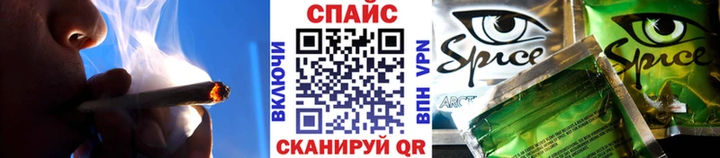 где купить наркотик  kraken сайт  darknet какой сайт  Ростов-на-Дону  БУТИРАТ 1.4BDO 