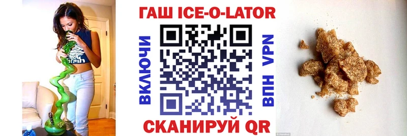 MEGA ссылки  Ростов-на-Дону  Гашиш гашик 