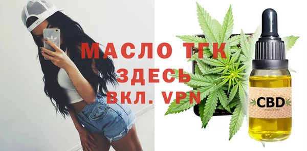 скорость Волоколамск