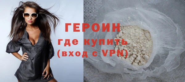 скорость Волоколамск