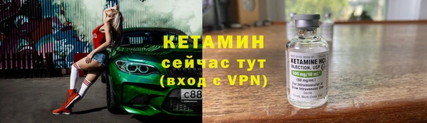 скорость Волоколамск