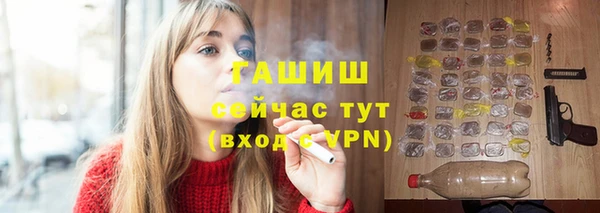скорость Волоколамск