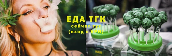 скорость Волоколамск