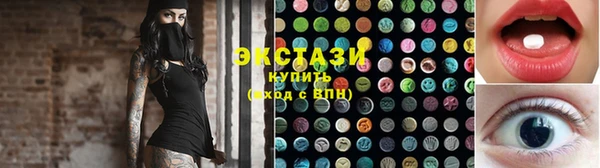 mix Волосово