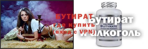 скорость Волоколамск