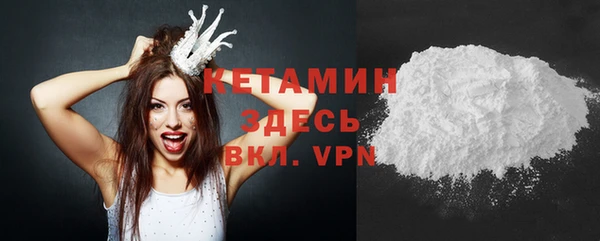 mix Волосово