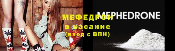 скорость Волоколамск