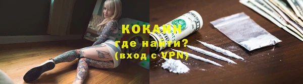 mix Волосово