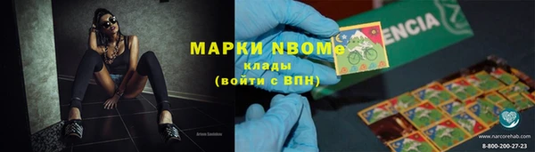 скорость Волоколамск