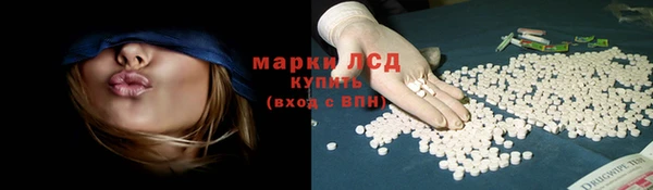 скорость Волоколамск