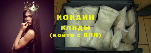 каннабис Володарск