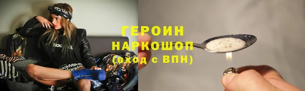 mix Волосово