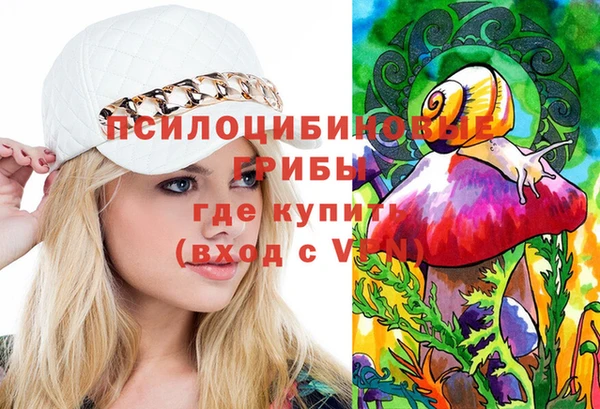 mix Волосово