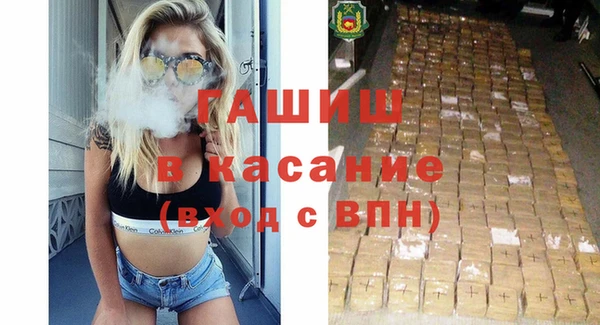 mix Волосово