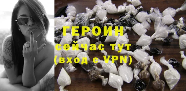 mix Волосово