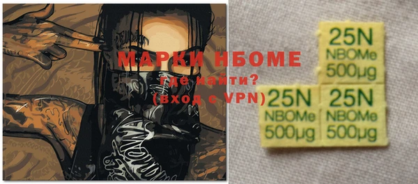 mix Волосово
