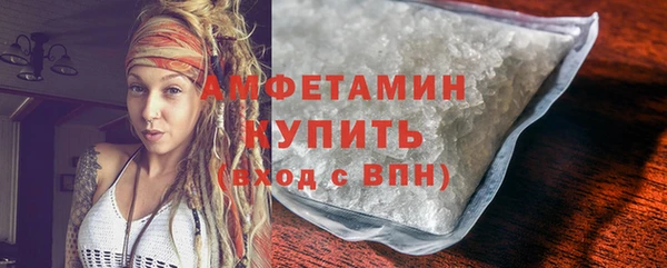 скорость Волоколамск