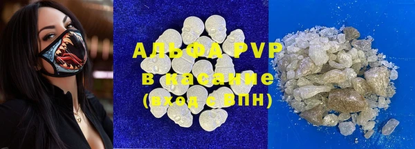 mix Волосово