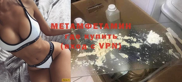 mix Волосово