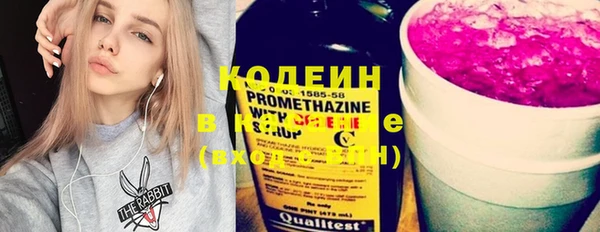 mix Волосово
