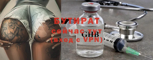 mix Волосово