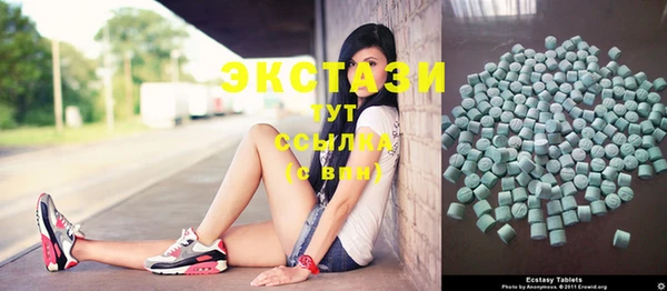 mix Волосово