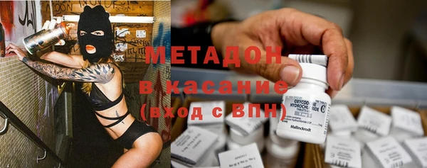 mix Волосово