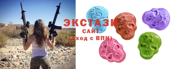 скорость Волоколамск