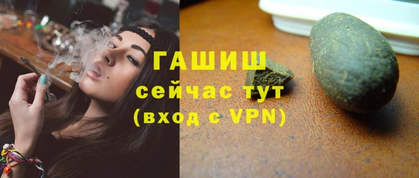 скорость Волоколамск