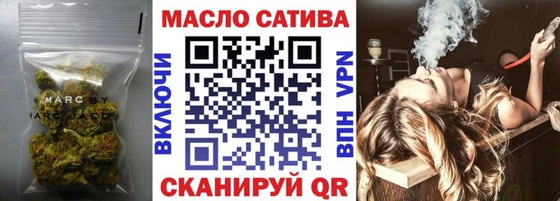 как найти закладки  Ростов-на-Дону  Дистиллят ТГК вейп 