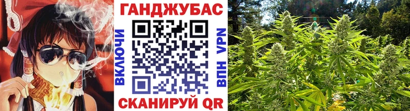 Каннабис THC 21% Ростов-на-Дону